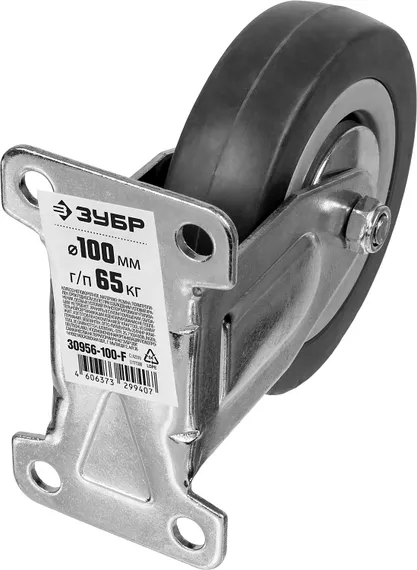 ЗУБР d 100 мм, г/п 65 кг, резина/полипропилен, неповоротное колесо (30956-100-F)