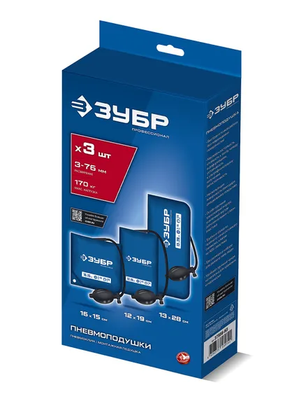 ЗУБР ПНЕВМОПОДУШКА набор 3шт: 12х19, 16х15, 13х28 см, 170кг, в чехле, универсальный пневмоклин/ монтажная подушка/ пневмодомкрат (37556-H3)