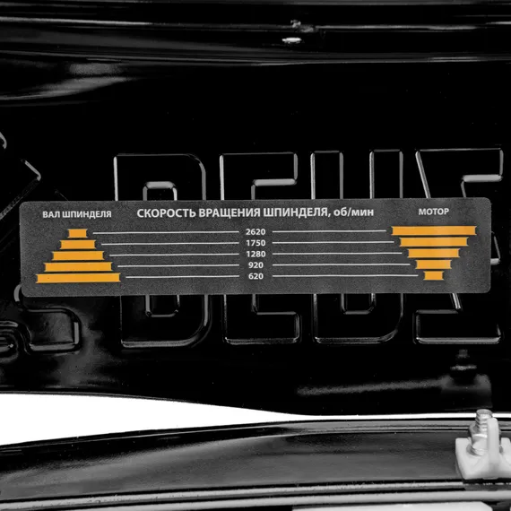 Станок сверлильный DDM-350L, 350 Вт, 13 мм, 5 ск., лазер, настольный Denzel