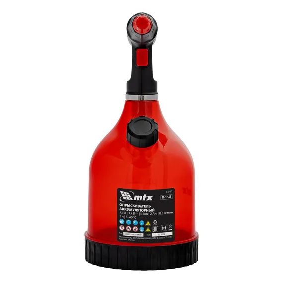 Опрыскиватель аккумуляторный M-1,5LI, 1,5 л, 3,7 В, 2 Ач MTX