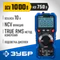 ЗУБР МА-100 цифровой мультиметр (59808)