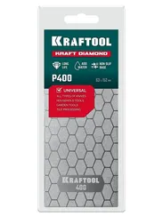 KRAFTOOL DIAMOND 63 х 152 мм, Р400, пластина алмазная заточная (35710-400)