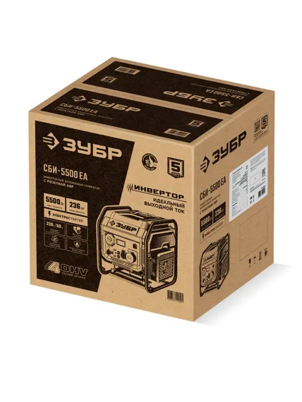 Инверторный генератор с электростартером и розеткой АВР ЗУБР 5500 Вт (СБИ-5500ЕА)