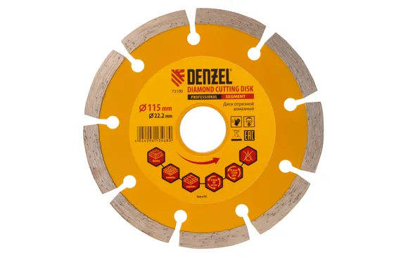 Диск алмазный, отрезной сегментный, 115 х 22.2 мм, сухая резка Denzel