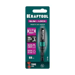 KRAFTOOL SLIM & LOCK, 68 мм, быстросъемный ударный адаптер для шуруповертов (26783-68)