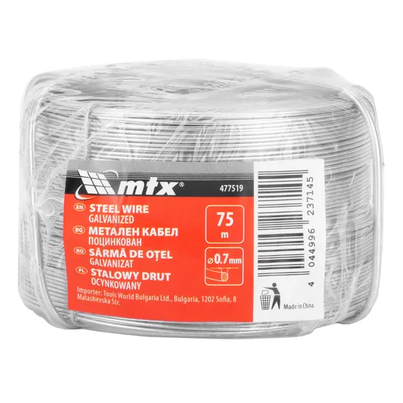 Проволока стальная, оцинкованная 0.7 мм, длина 75 м Сибртех