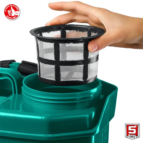 Аккумуляторный опрыскиватель ЗУБР 16 л, (ОПС-16)