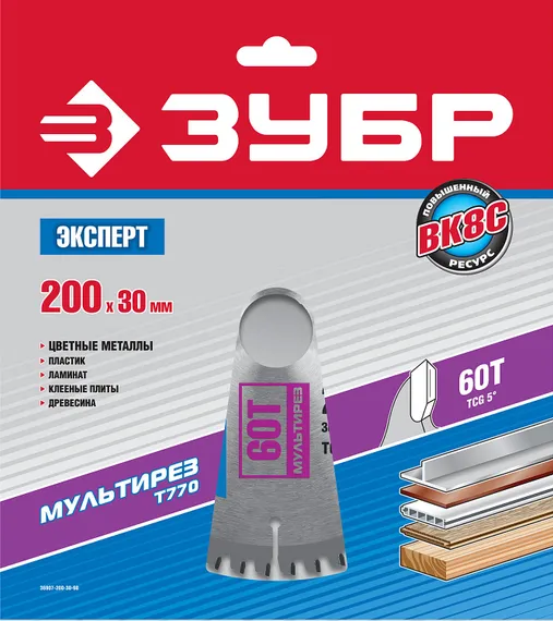 ЗУБР Мультирез, 200 x 30 мм, 60Т, пильный диск по алюминию, Профессионал (36907-200-30-60)