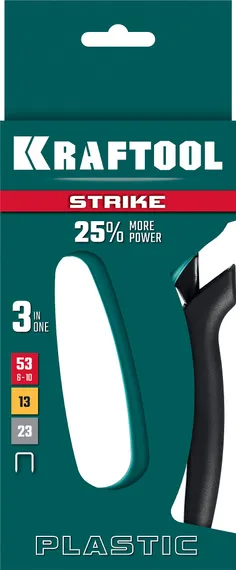 KRAFTOOL STRIKE 53, 3-в-1: тип 53 (A/10/JT21) 23GA (6 - 10 мм)/13/23, пластиковый мощный степлер (3189)