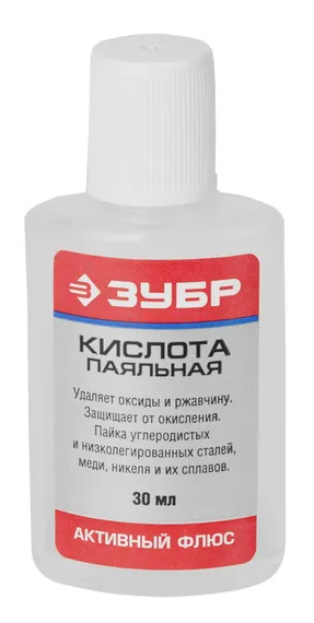 ЗУБР Кислота паяльная, 30 мл, активный флюс (55491-030)