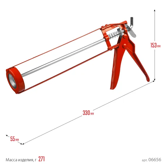 MIRAX 310 мл, скелетный пистолет для герметика (06656)