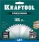 KRAFTOOL Precision, 165 х 20 мм, 40Т, пильный диск по дереву (36952-165-20)