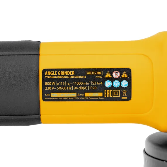 Углошлифовальная машина AGL115-800, 800 Вт, 115 мм, 11000 об/мин Denzel