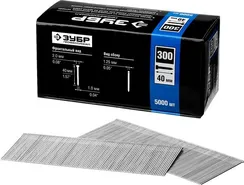 ЗУБР гвозди тип 300 (47/J/F), 40 мм, калибр 18GA. 5000 шт. Профессионал (31830-40)