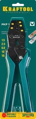 KRAFTOOL PKF-16, 1.5 - 16 мм2, для медных наконечников и гильз, усиленные пресс-клещи (45466)