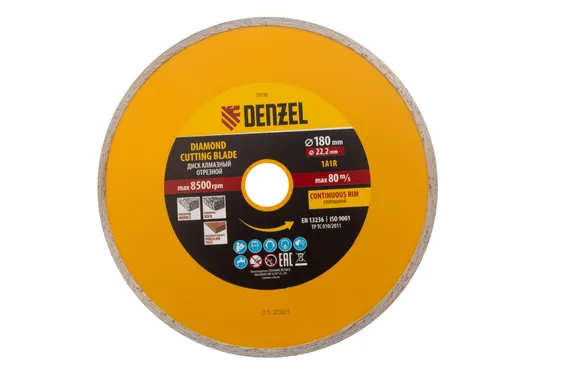 Диск алмазный, отрезной сплошной, 180 х 22.2 мм, мокрая резка Denzel