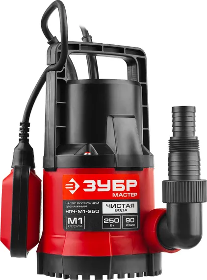 Дренажный насос с минимальным уровнем откачки ЗУБР 250 Вт (НПЧ-М1-250)
