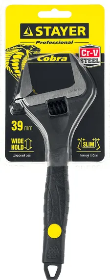 STAYER COBRA, 200/39 мм, разводной ключ, Professional (27264-20)