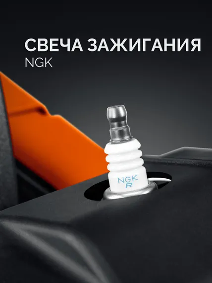 KRAFTOOL 3700 Вт, 400 мм, диск в комплекте, бензорез по бетону (бетонорез) (K770-16 H)