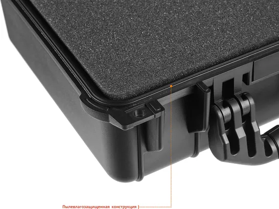 KRAFTOOL PANZER-10, 270 х 240 х 170 мм, (10″), IP55, ударопрочный пластиковый ящик (38251-10)