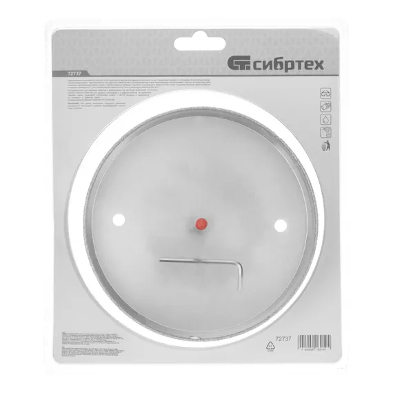 Сверло по керамической плитке и стеклу, 140 х 55 мм, шестигранный хвостовик, с центрующим сверлом Сибртех