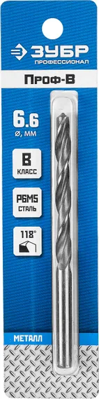 ЗУБР ПРОФ-В, 6.6 х 101 мм, сталь Р6М5, класс В, сверло по металлу, Профессионал (29621-6.6)