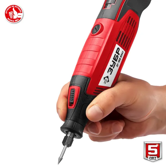 Электрический гравер с набором насадок, ЗУБР 160 Вт, d 3.2 мм, 41 предмет, кейс (ЗГ-160 КН41)