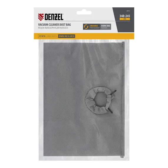 Мешок тканевый многоразовый для пылесоса Denzel SVC15, LVC15 Denzel