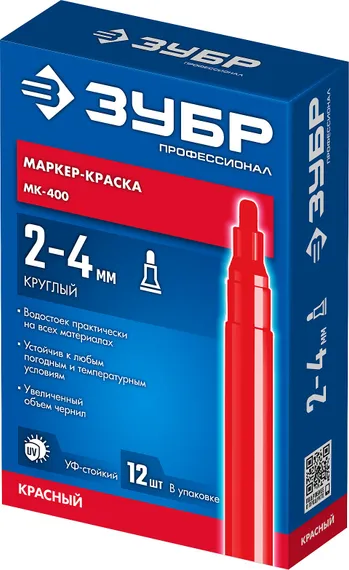 ЗУБР МК-400 красный, 2-4 мм маркер-краска (06325-3)