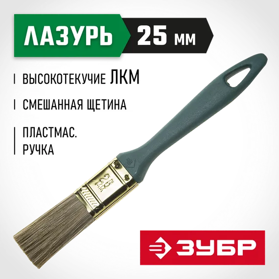 ЗУБР Аква КП-14, 25 мм, 1″, смешанная щетина, пластмассовая рукоятка, плоская кисть (4-01014-025)