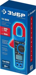 ЗУБР ТК-1000 цифровые токовые клещи (59824)
