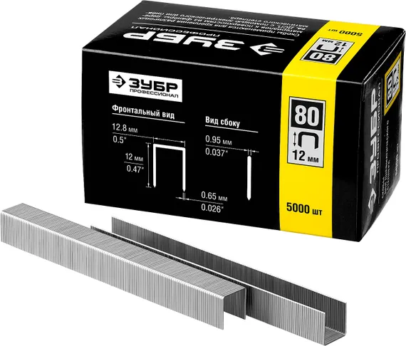 ЗУБР скобы тип 80 (BeA/Prebena A/Senco AT), 12 мм, калибр 21GA. 5000 шт. Профессионал (31880-12)