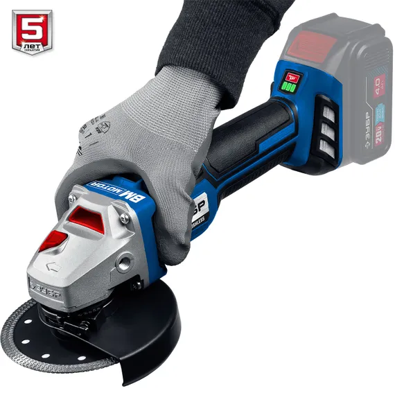 Бесщеточная аккумуляторная УШМ, ЗУБР Т7, 20 В, 125 мм, без АКБ,Профессионал (AB-125)