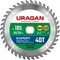 URAGAN Expert, 185 х 30/20 мм, 40Т, пильный диск по дереву (36802-185-30-40)