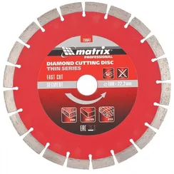 Диск алмазный, отрезной сегментный, 180 х 22.2 мм, тонкий, сухая резка Matrix Professional