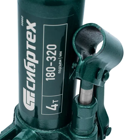 Домкрат гидравлический бутылочный, 4 т, 180-320 мм Сибртех