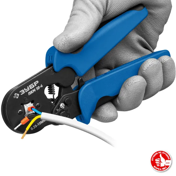 ЗУБР ПКМ-10-4, 0.25 - 10 мм2, с квадратным профилем, мультидиапазонные пресс-клещи, Профессионал (22695)