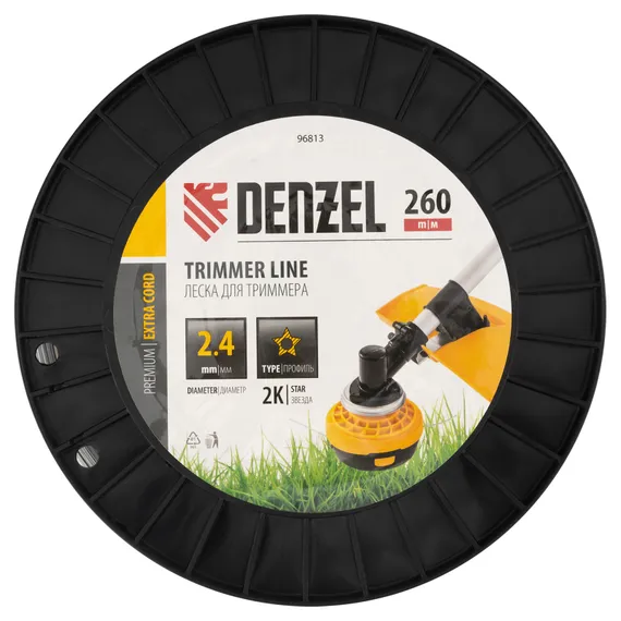 Леска для триммера двухкомпонентная звезда, 2,4мм х 260м, на DIN катушке EXTRA CORD Denzel