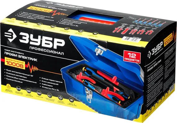 ЗУБР 12 предм., набор диэлектрического губцевого инструмента, Профессионал (2214-H12)