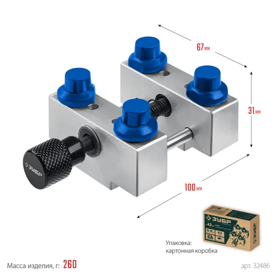 ЗУБР ЮВЕЛИР d 42мм, Тиски для точных работ (32486)