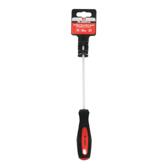 Отвертка Anti-Slip, PH1 х 150 мм, CrV, двухкомпонентная рукоятка Matrix