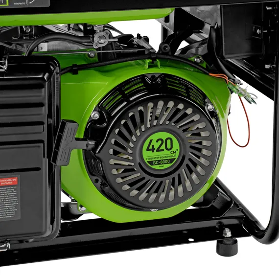 Генератор бензиновый БС-8000, 6,6 кВт, 230В, четырехтактный, 25 л, ручной стартер Сибртех