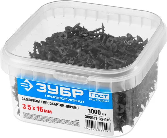ЗУБР СГД, 16 х 3.5 мм, фосфатированное покрытие, 1000 шт (0,95 кг.), саморез гипсокартон-дерево, Профессионал (300031-35-016)