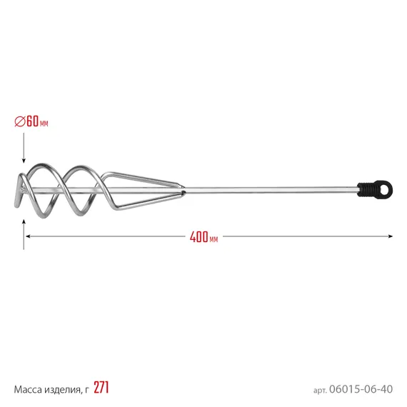 STAYER 60 х 400 мм, шестигранный хвостовик, оцинкованный, миксер для песчано-гипсовых смесей (06015-06-40)