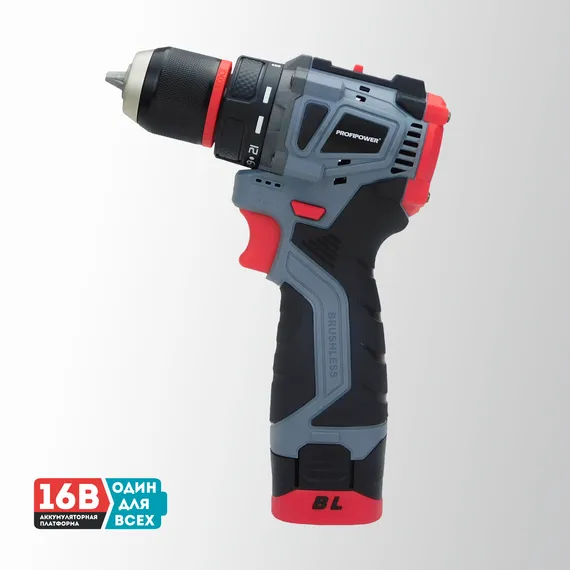 Аккумуляторный бесщеточный шуруповерт PROFIPOWER BL-161 E0210
