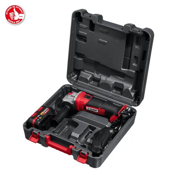 Аккумуляторная УШМ, болгарка, ЗУБР С1-18, 18 В, 125 мм, 1 АКБ (4 А·ч), кейс (УШМ-18-125-41)