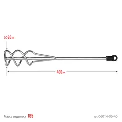 STAYER 60 x 400 мм, SDS+ хвостовик, оцинкованный, миксер для песчано-гравийных смесей, Professional (06014-06-40)
