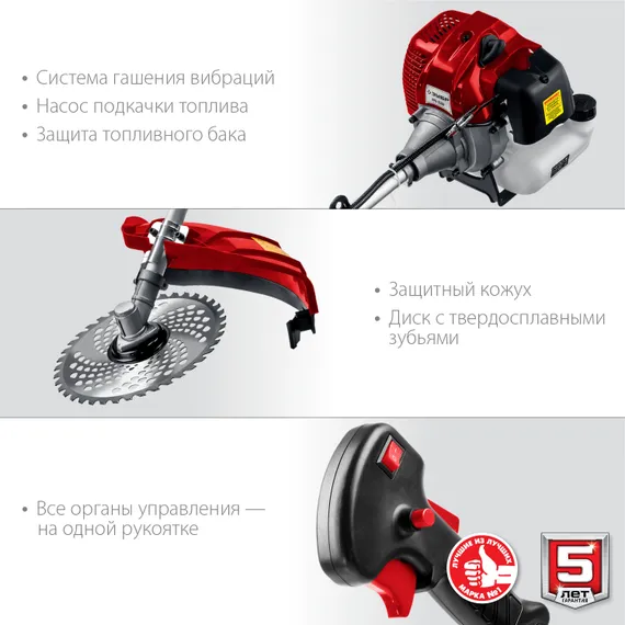 ЗУБР 2.5 кВт, бензиновый триммер (КРБ-2500)