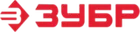 ЗУБР
