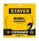 STAYER CERAMO 230 мм (22.2/25.4 х 5 х 2.2 мм), сплошной алмазный диск (3664-230)